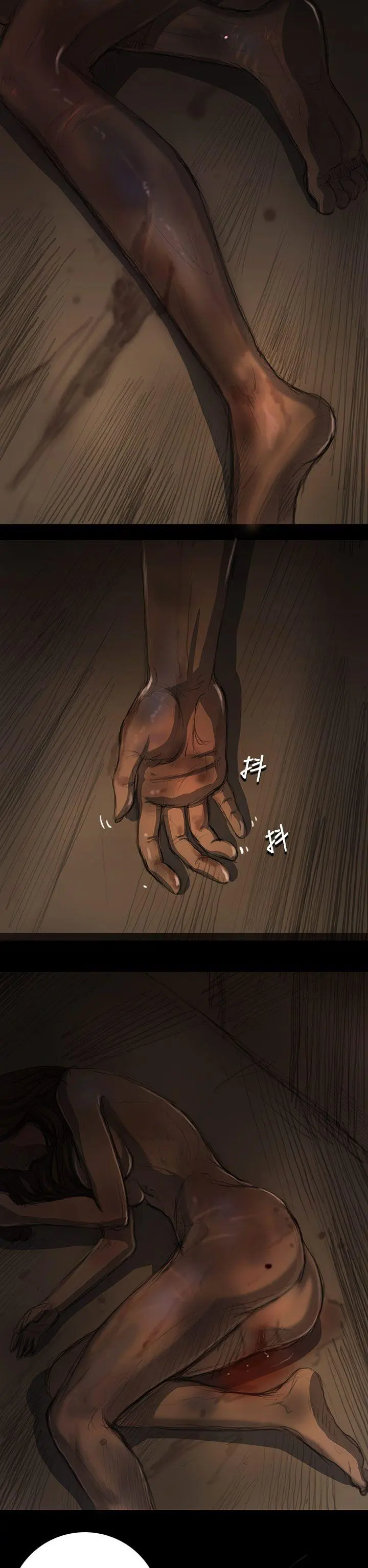 第13話