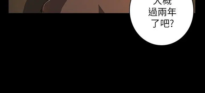 第13話