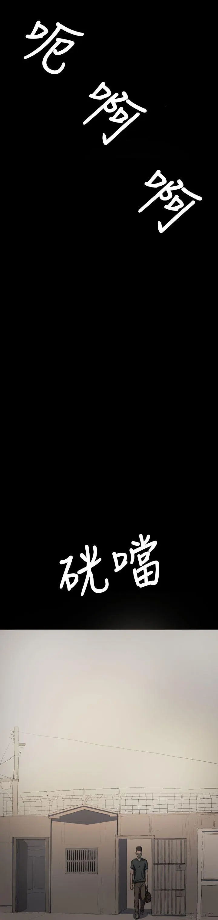 第14話