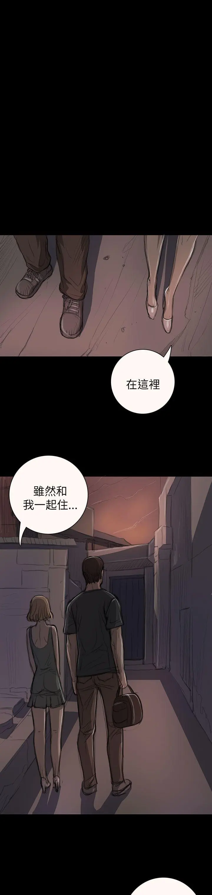 第14話