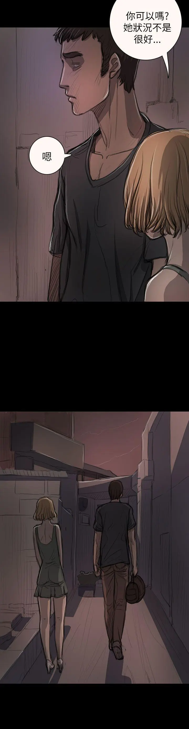 第14話