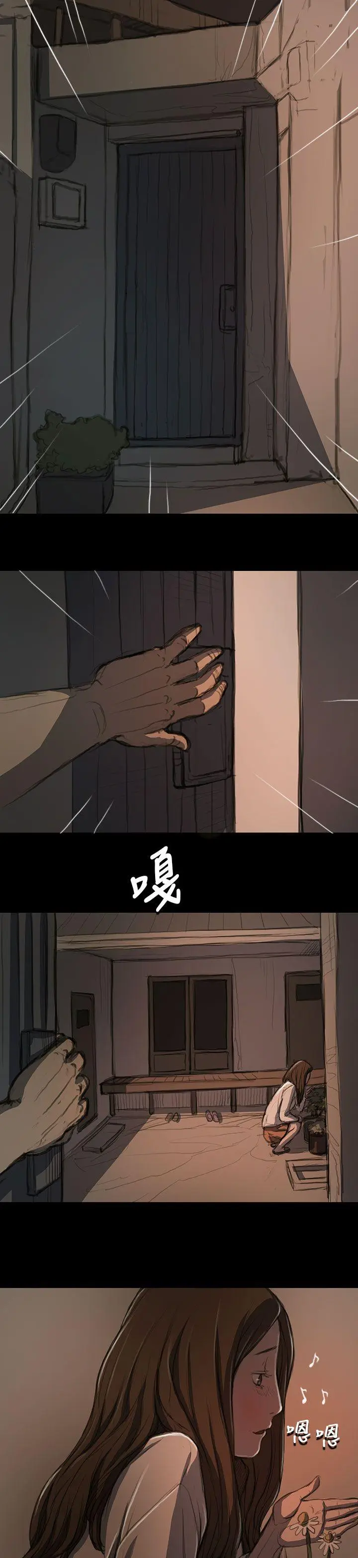 第14話