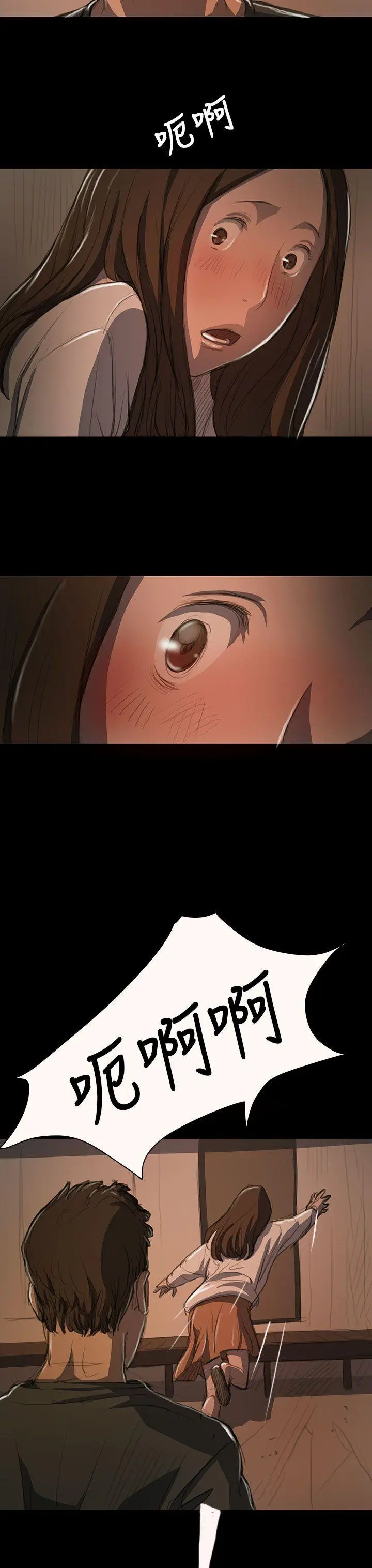第14話