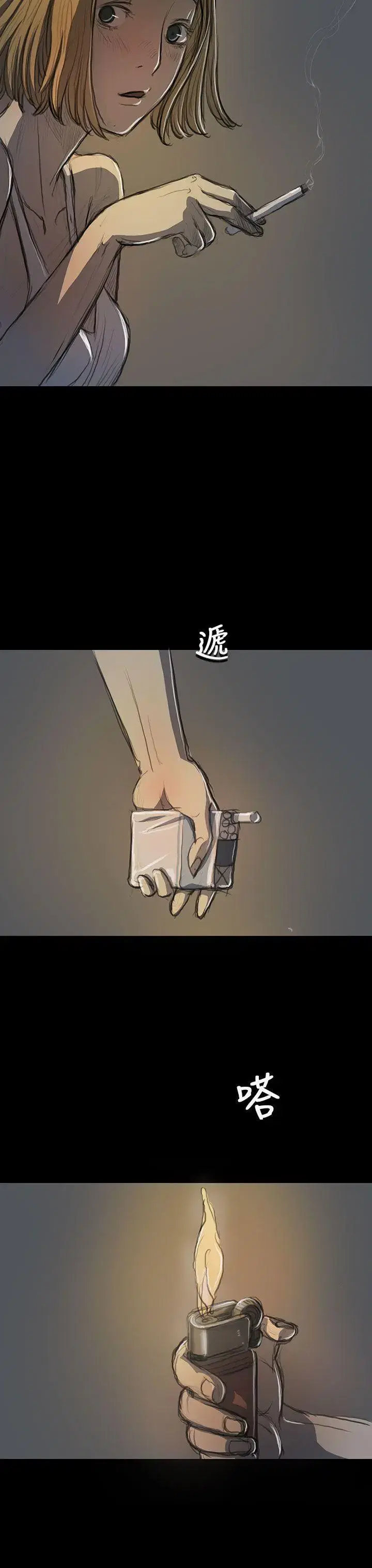 第15話