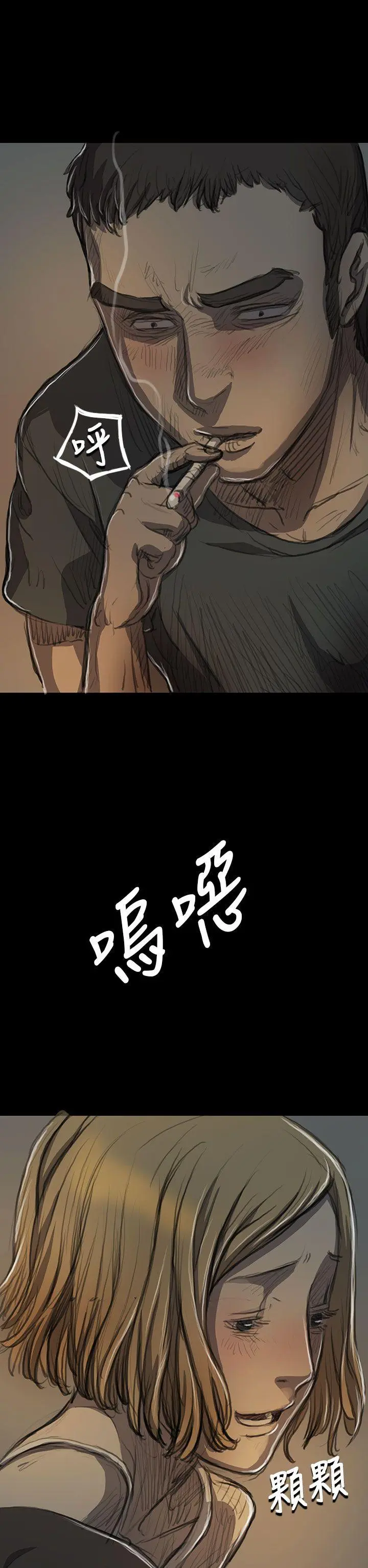 第15話