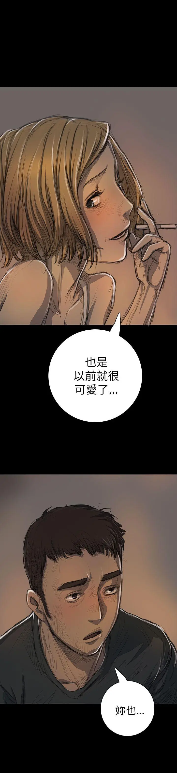第15話