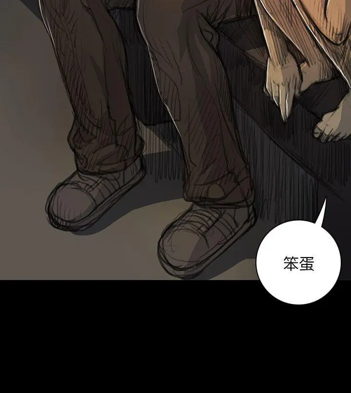 第15話