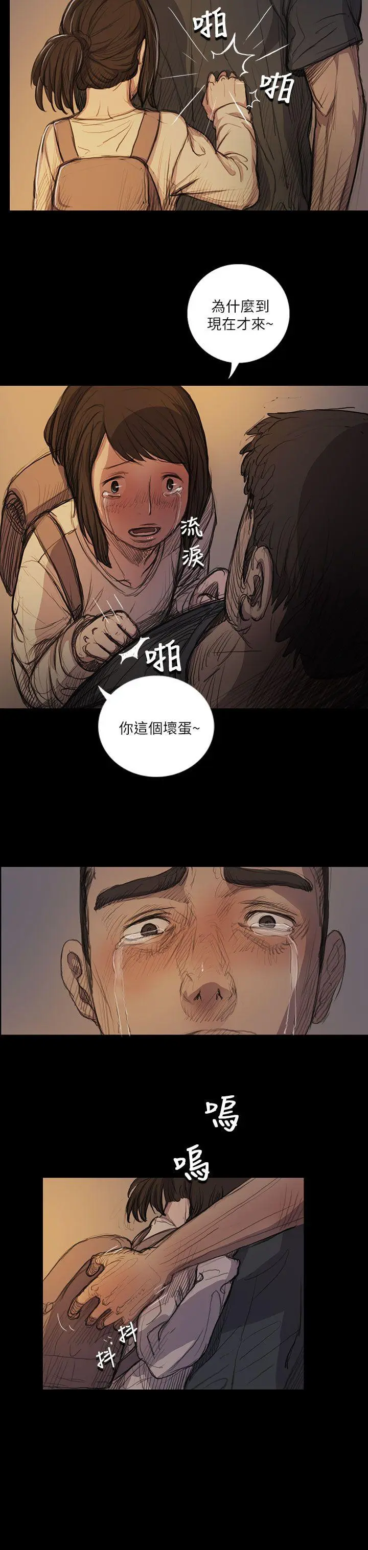 第15話