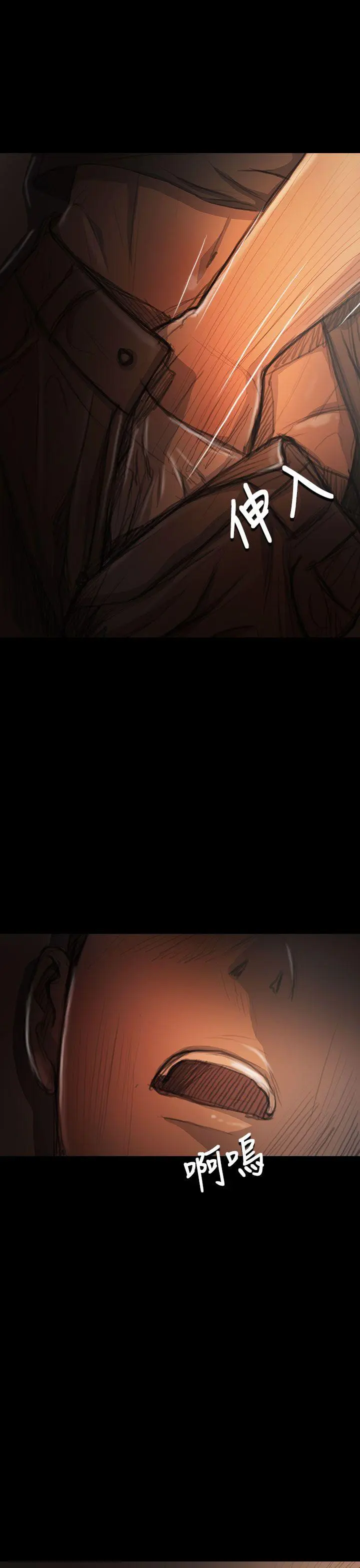第17話