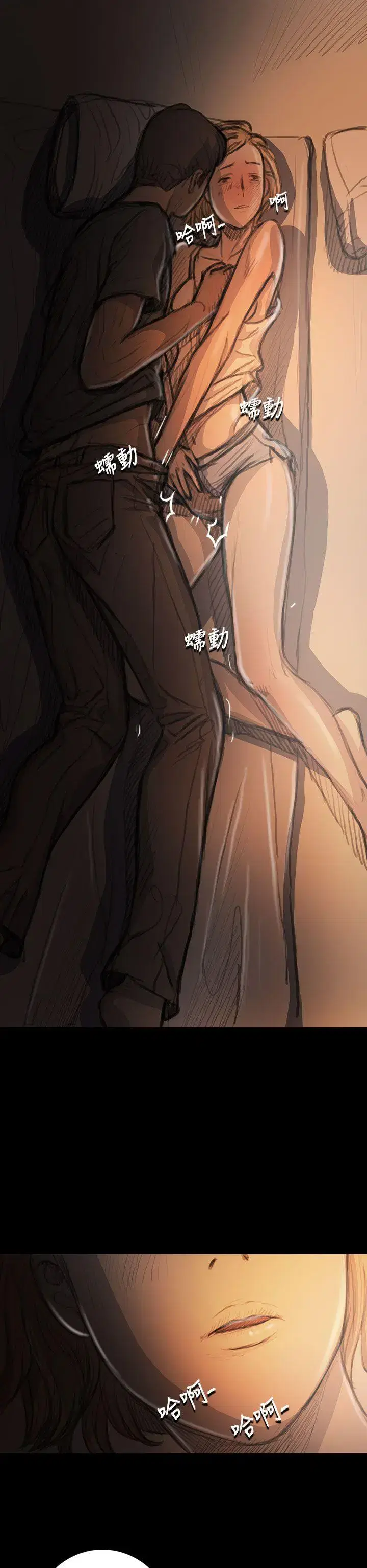 第17話