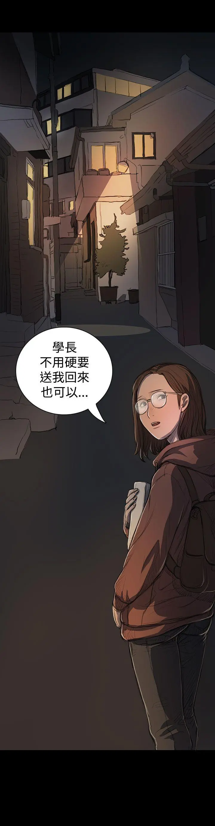 第18話