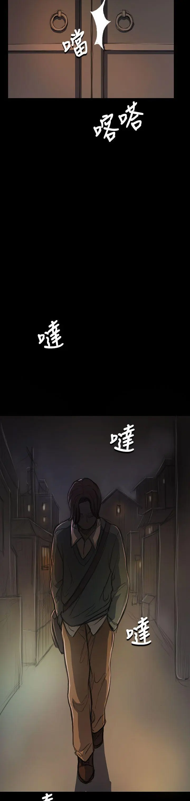 第18話