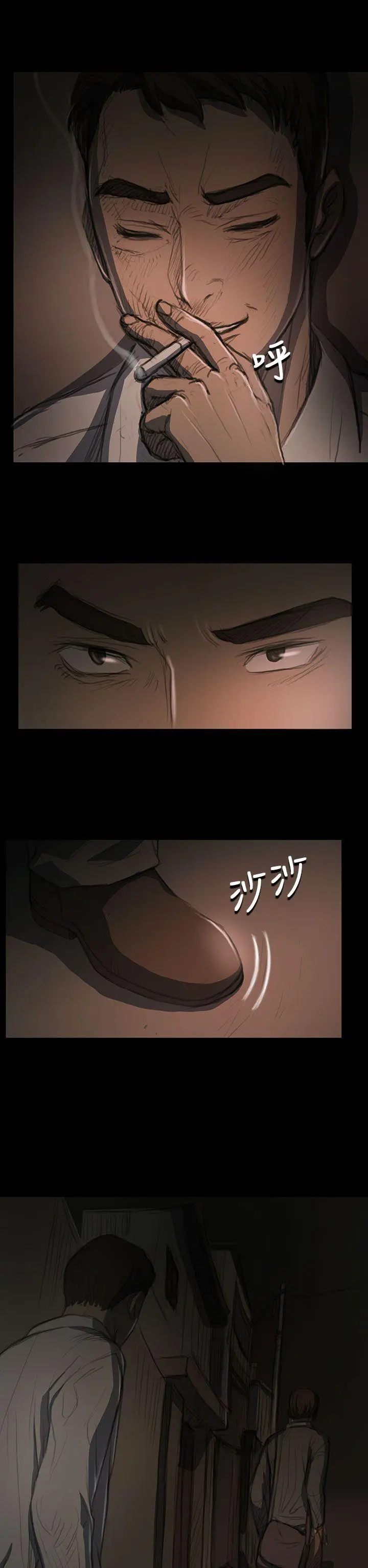 第18話