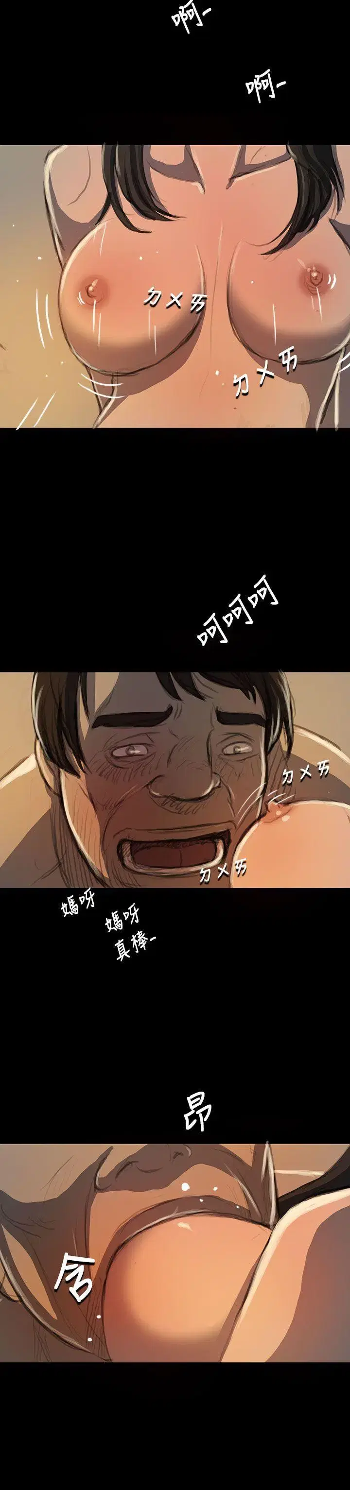 第19話