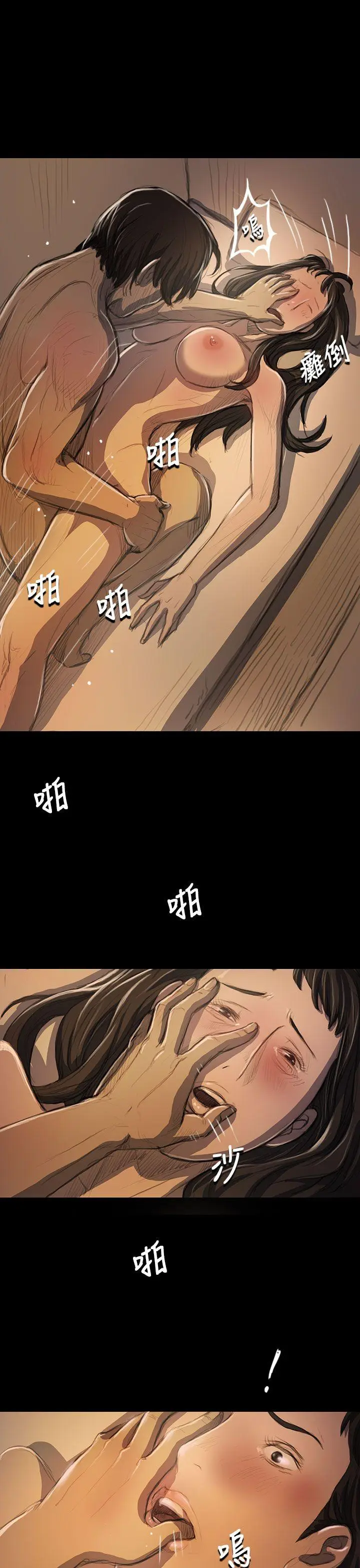 第19話