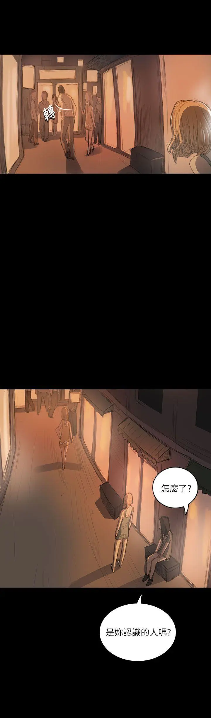 第19話