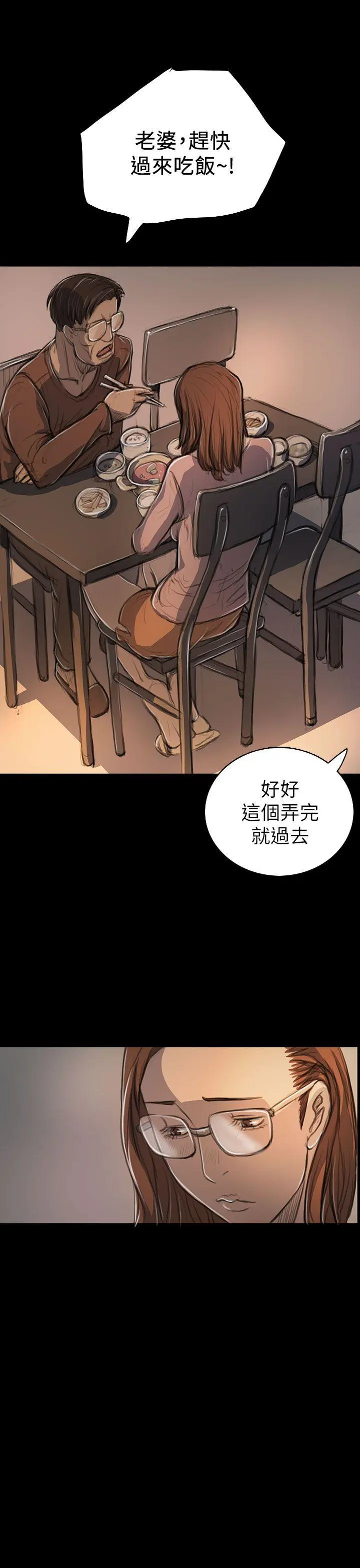 第19話