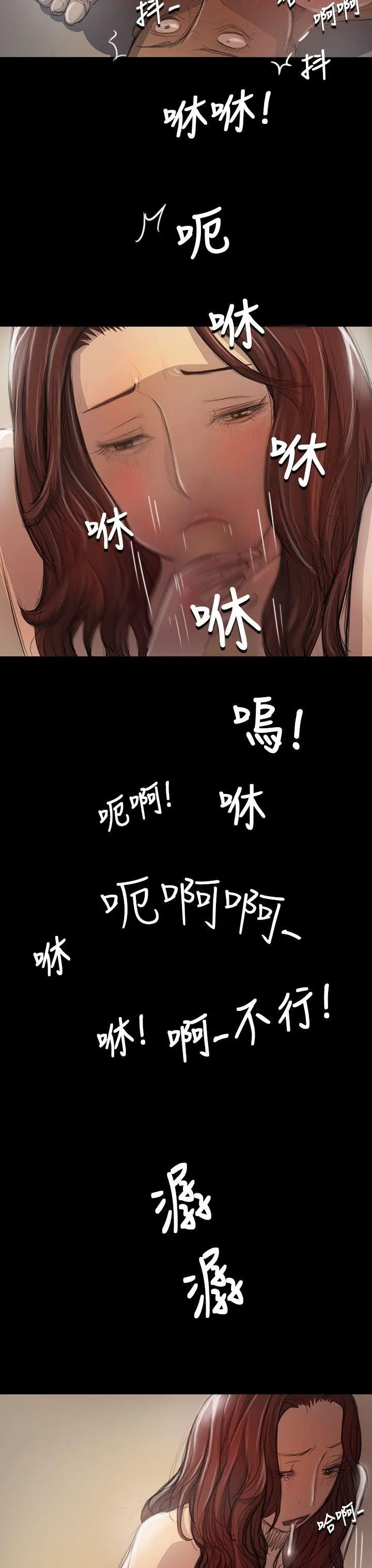 第21話