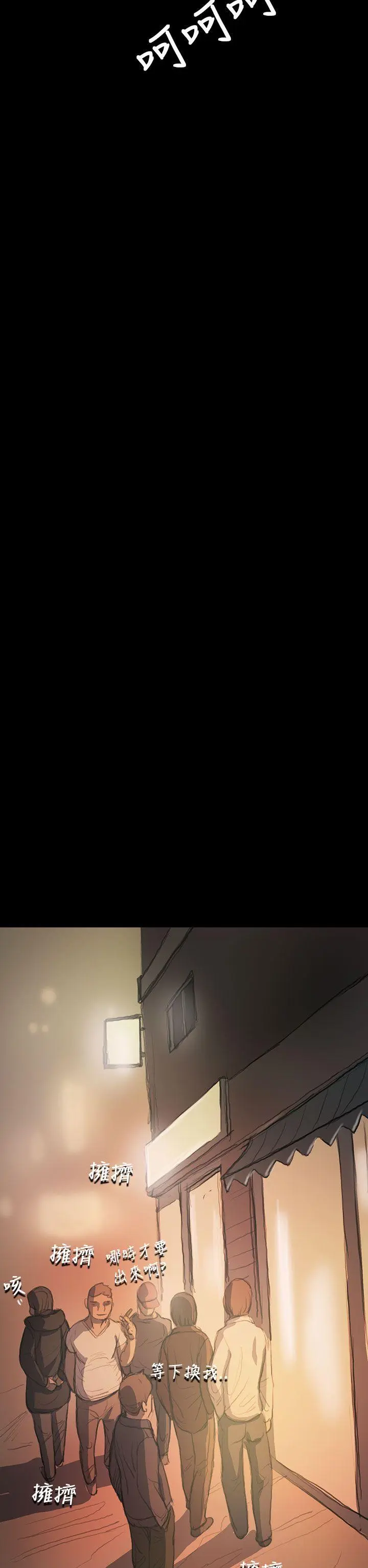 第21話