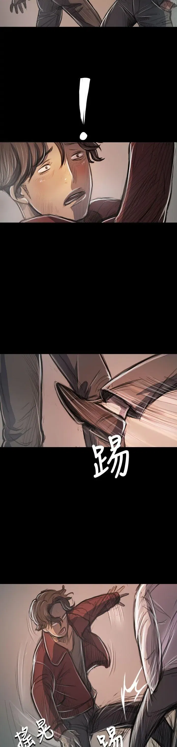 第21話