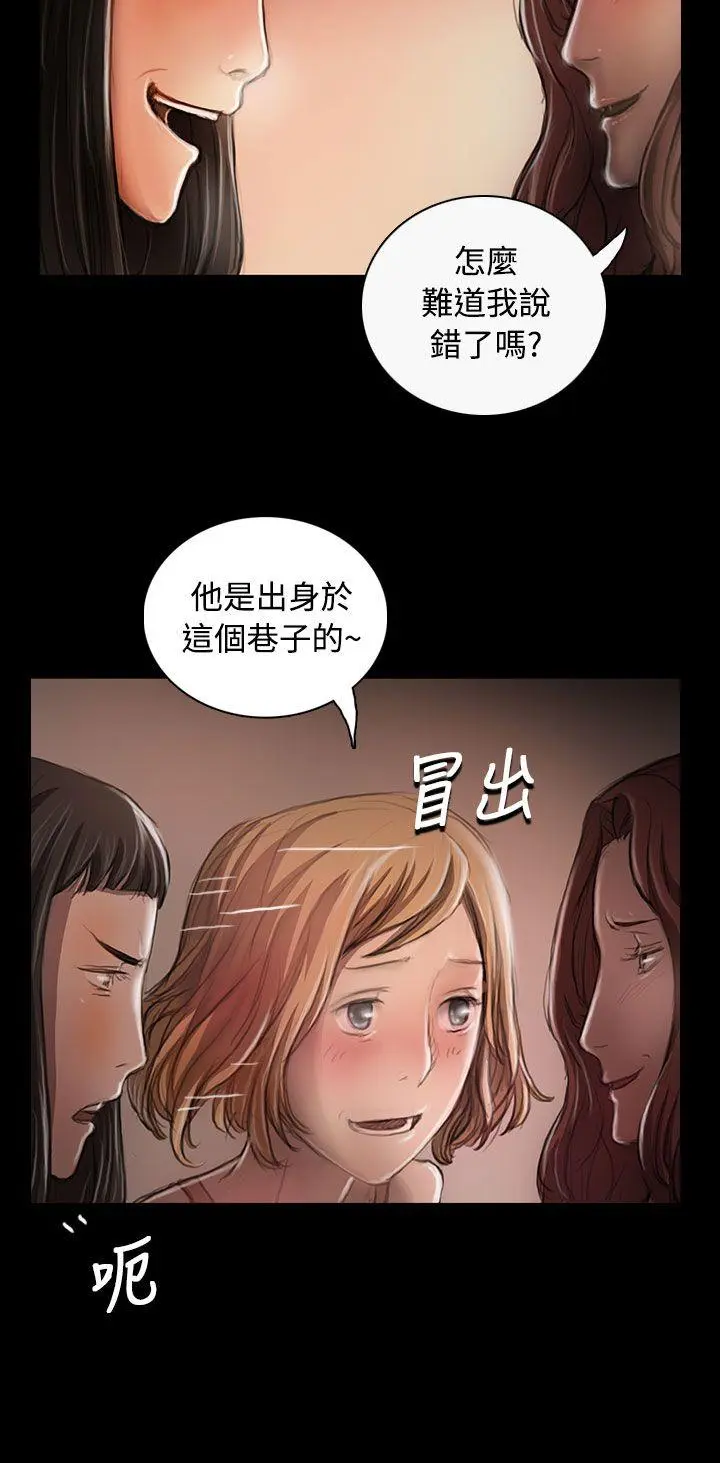 第22話