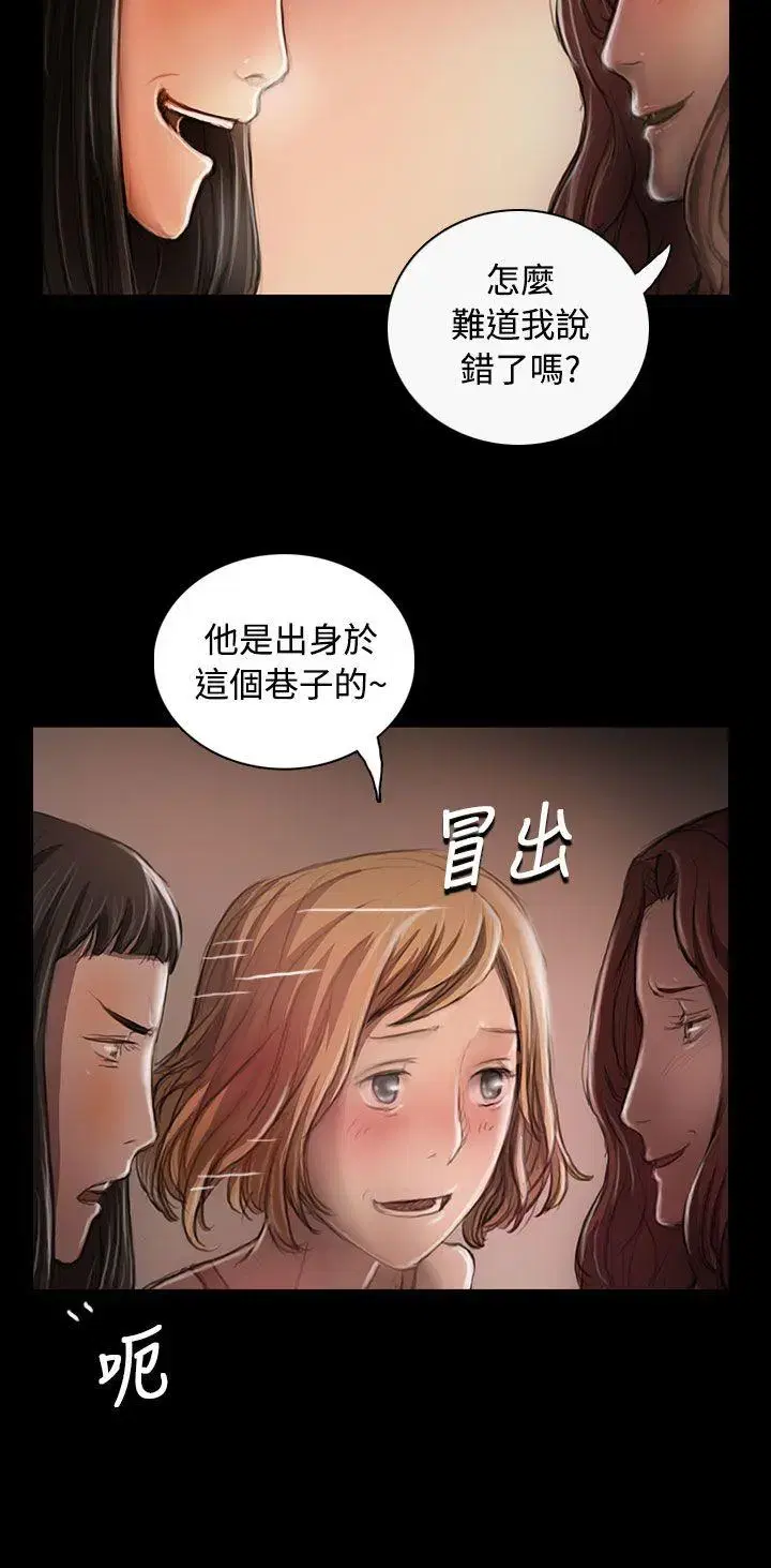 第22話
