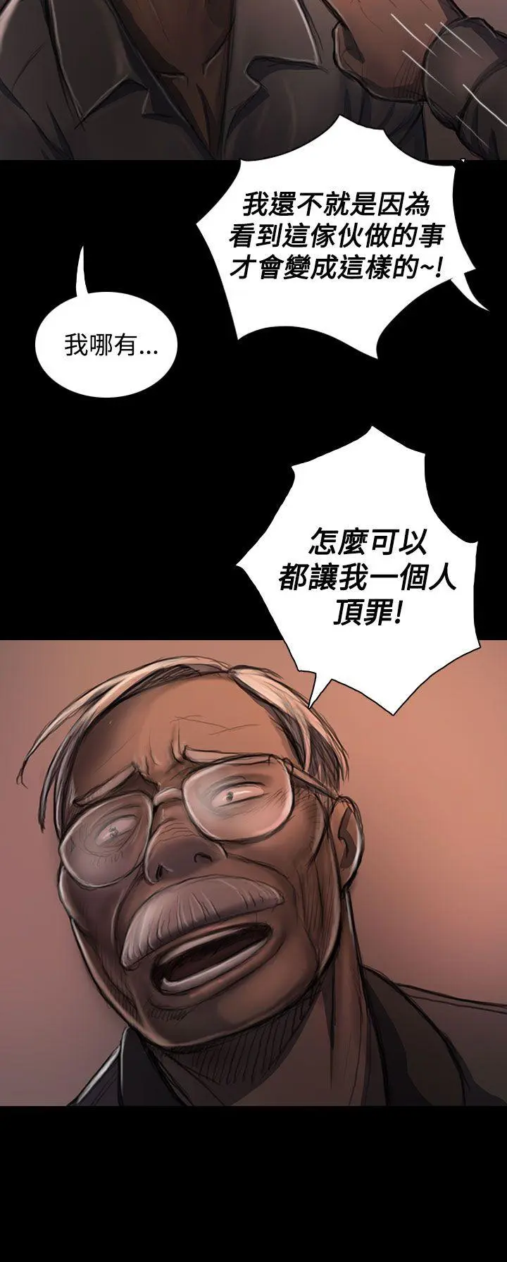 第22話