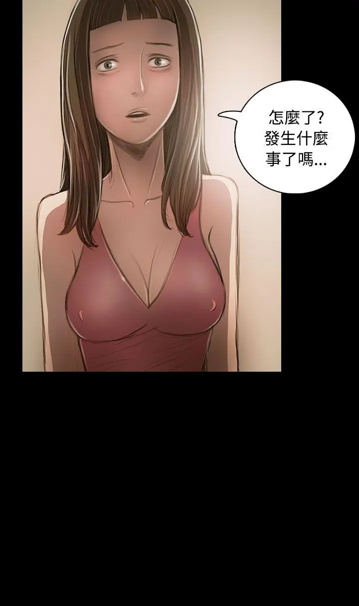 第23話