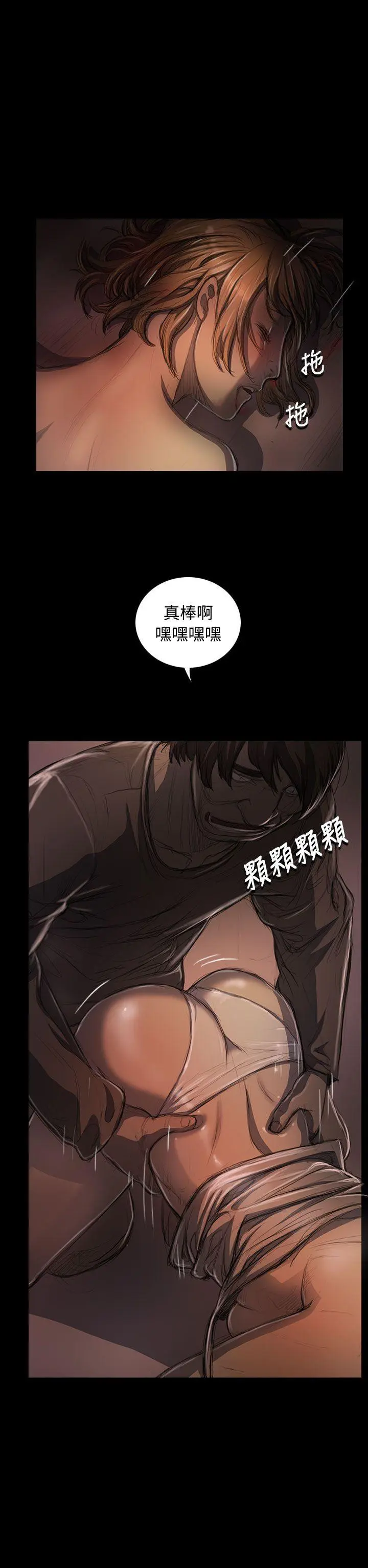 第24話