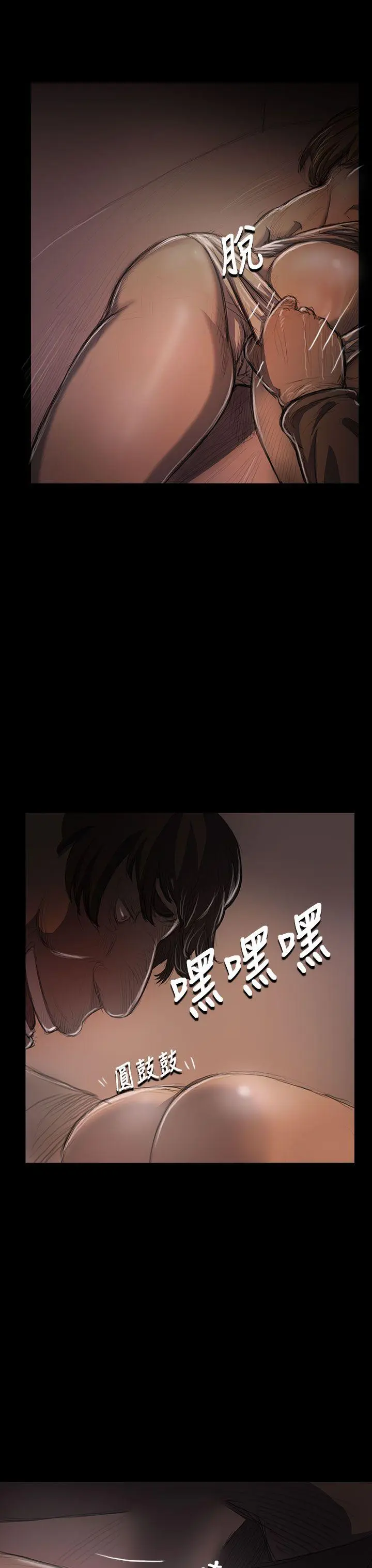 第24話