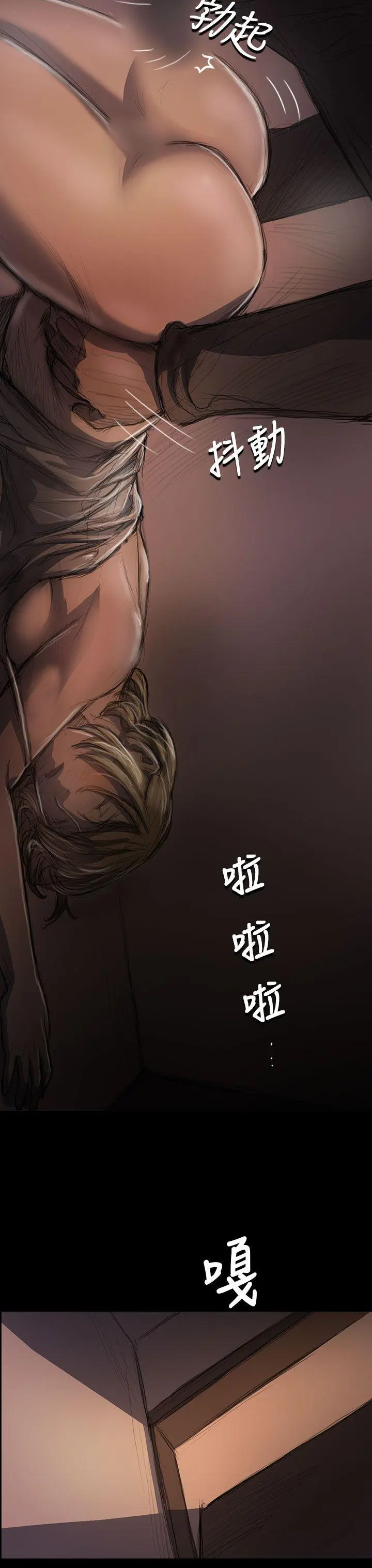 第24話