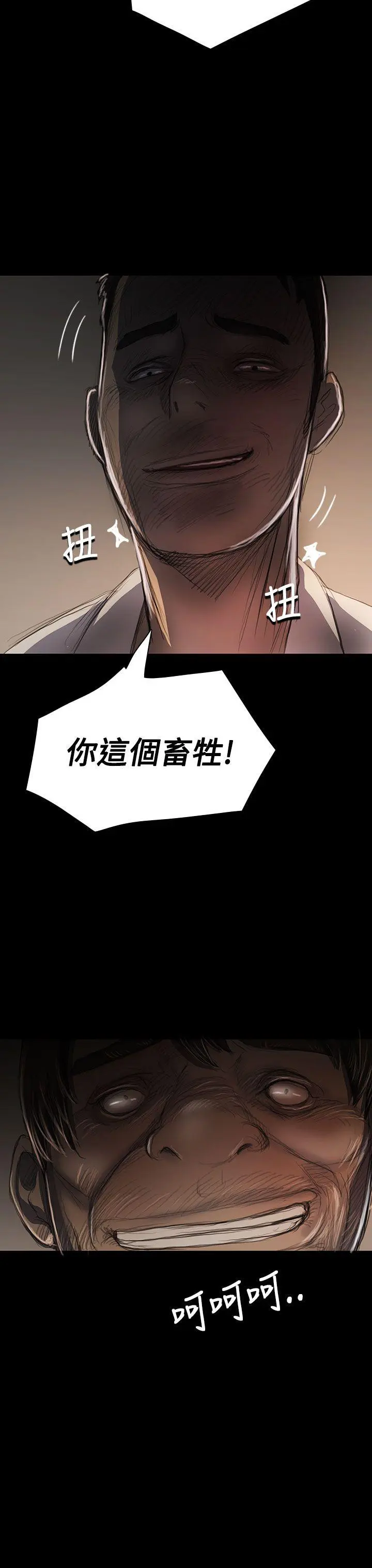 第24話