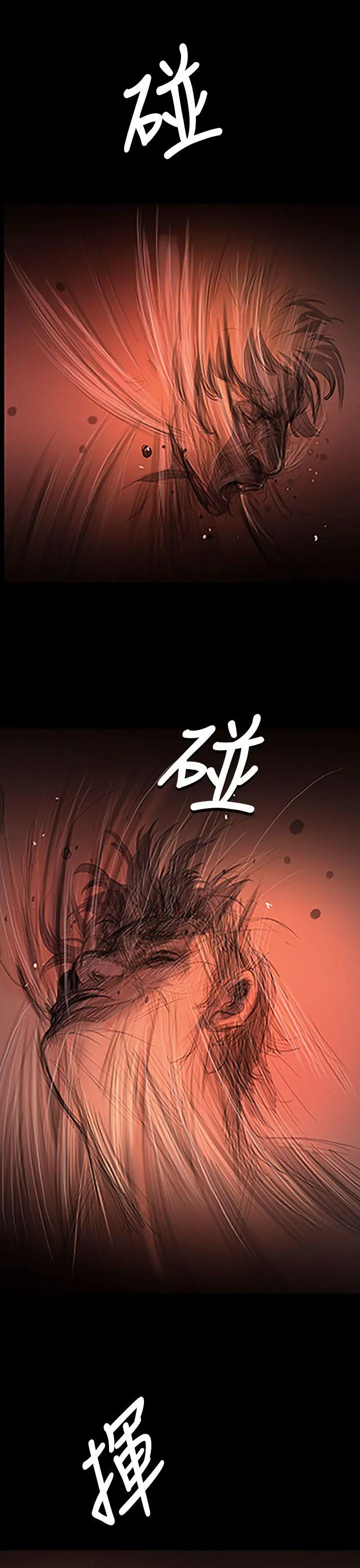 第24話