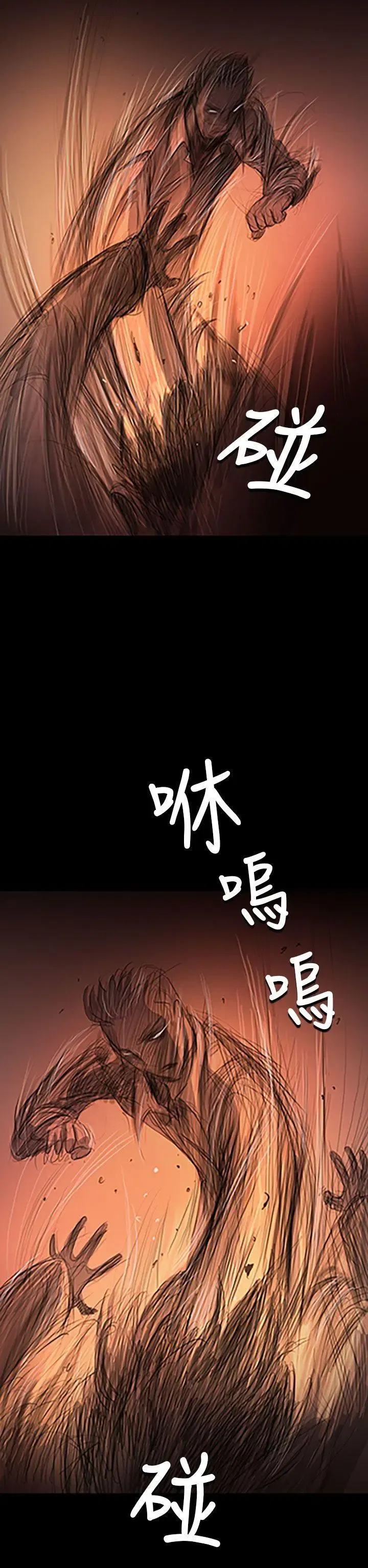 第24話