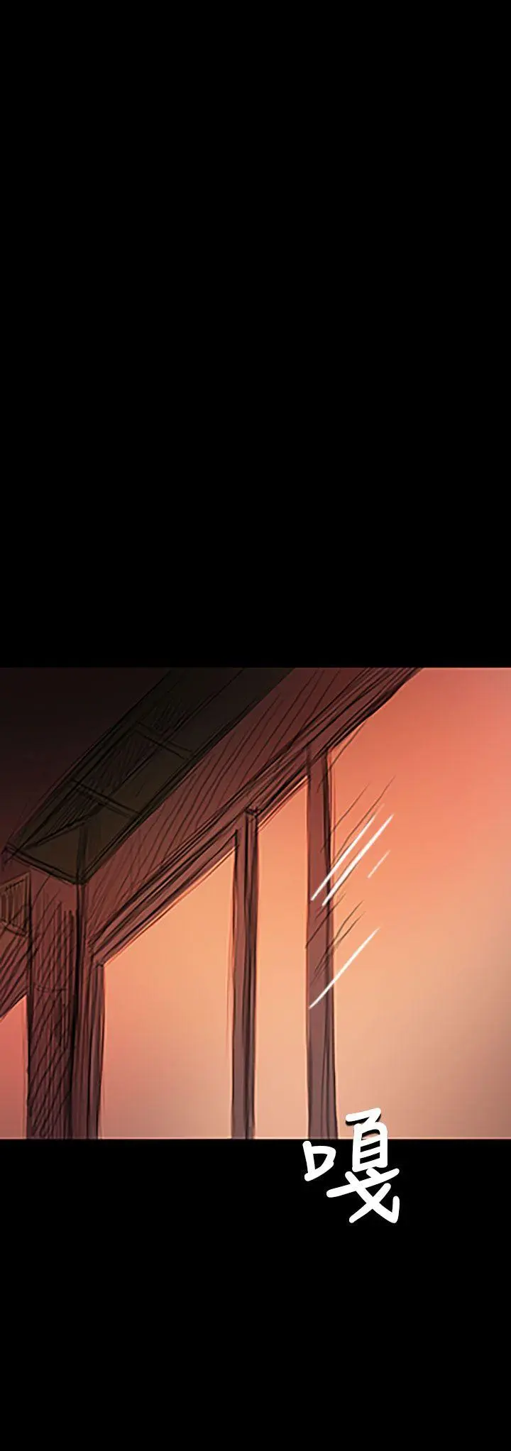 第24話