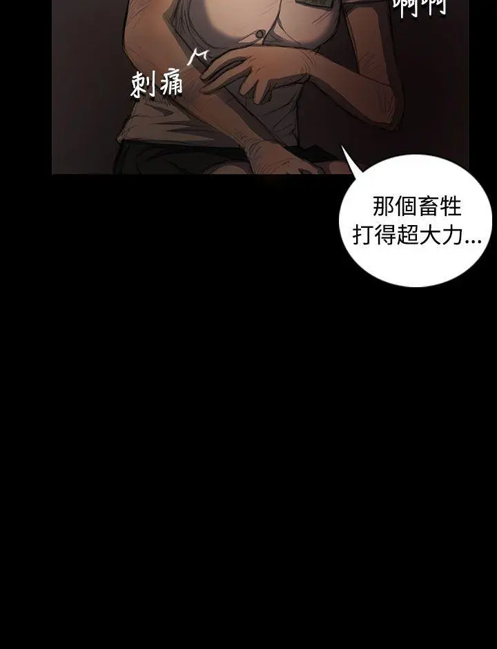 第24話