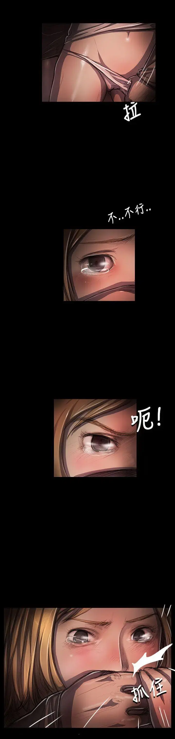 第24話