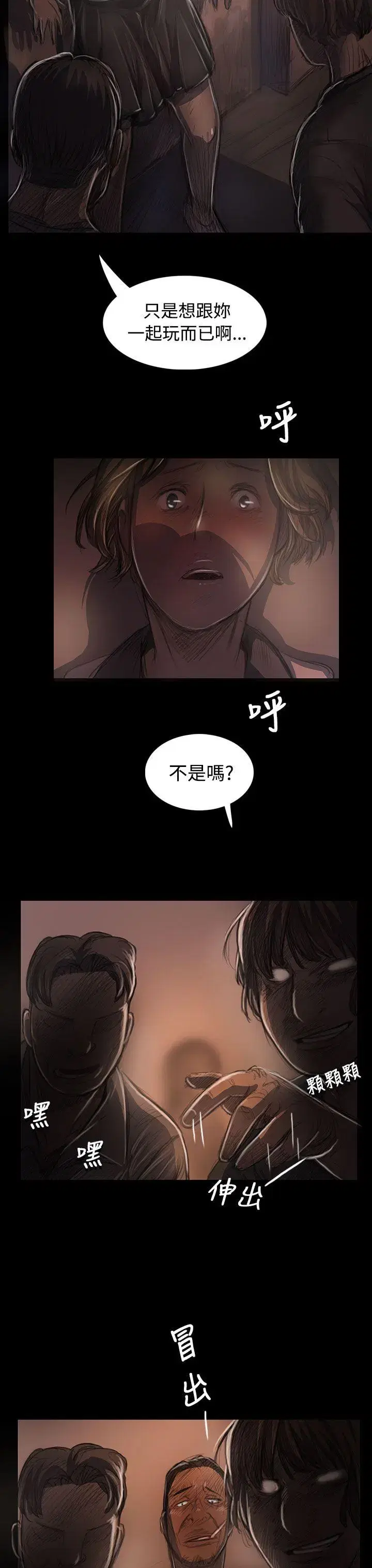 第24話