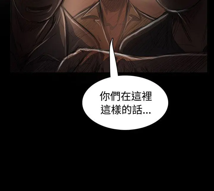 第24話