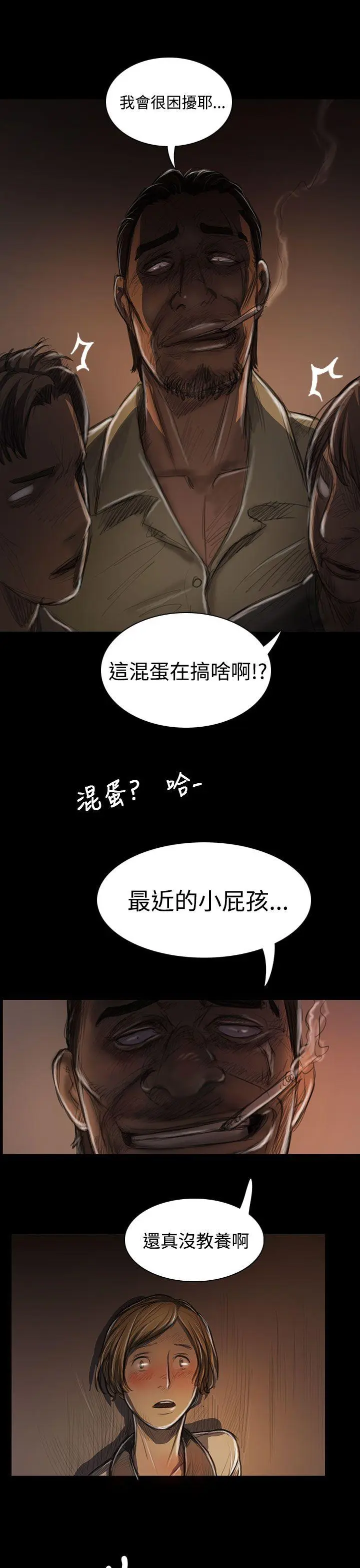 第24話
