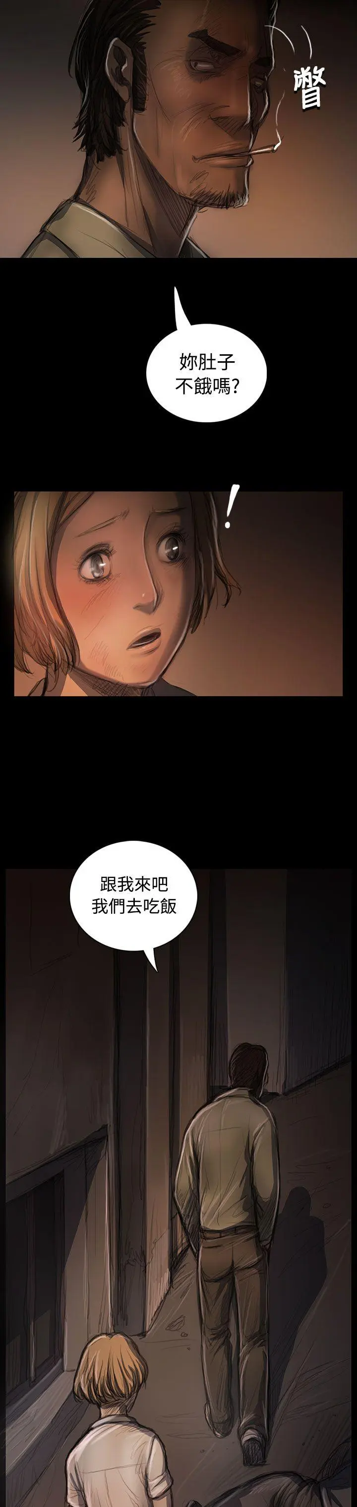 第24話