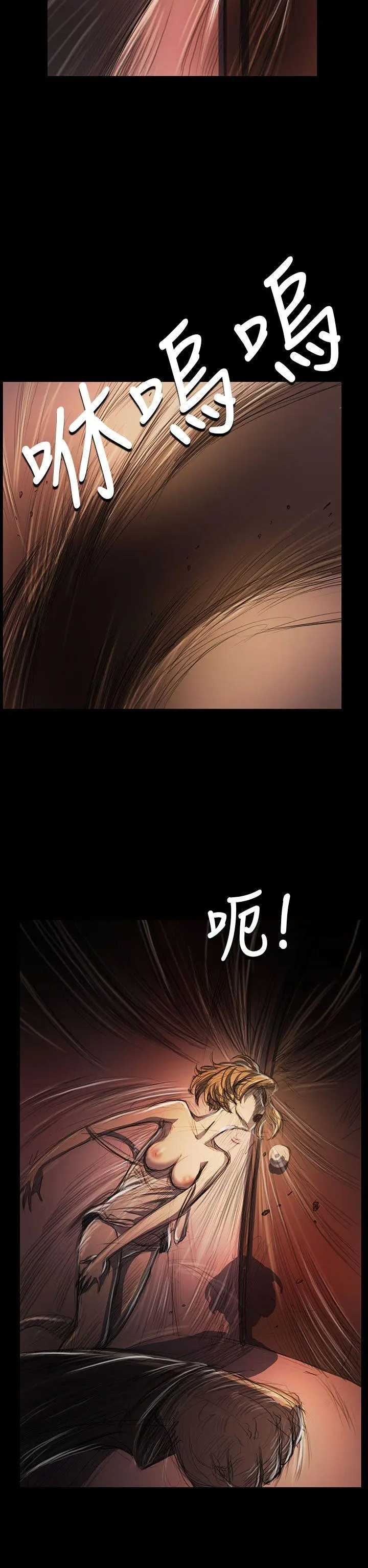 第24話