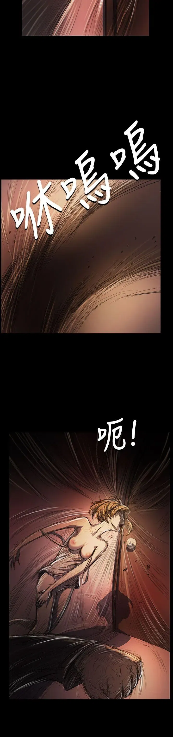 第24話