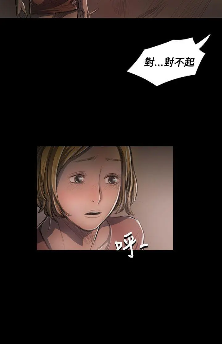 第25話