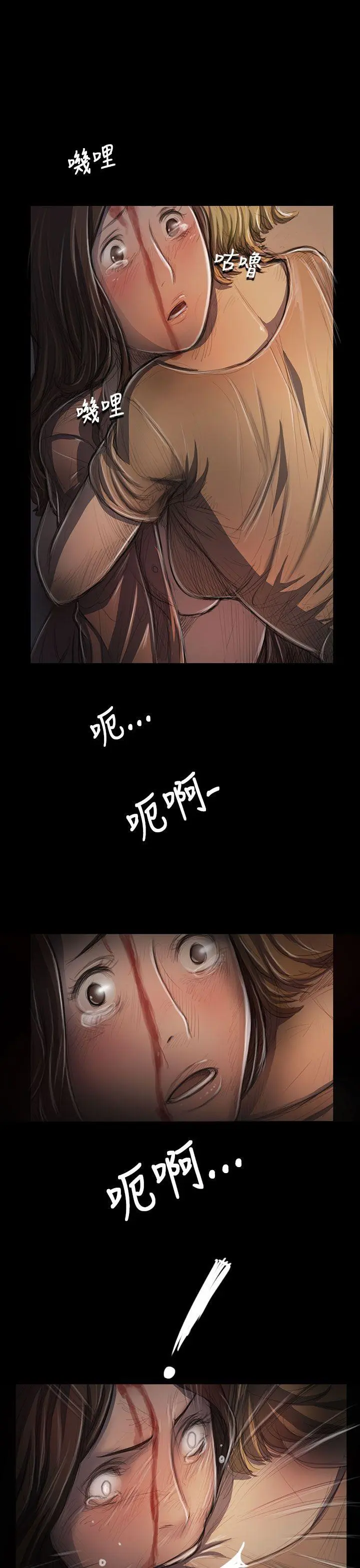 第25話