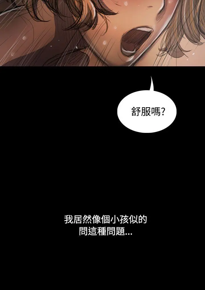 第26話