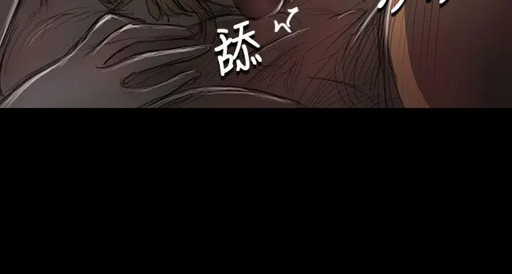 第26話