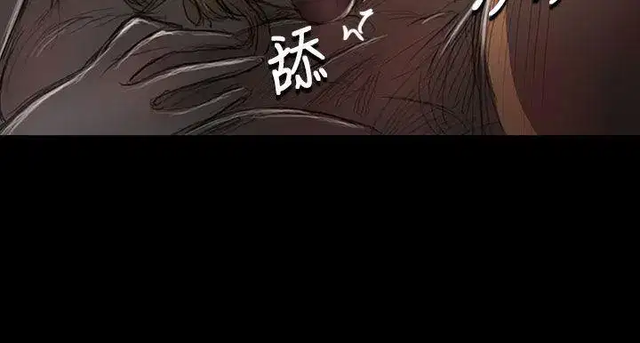 第26話