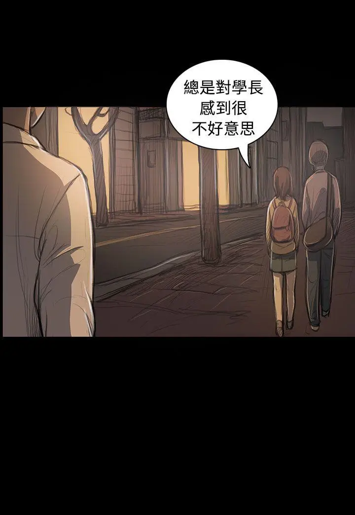 第27話