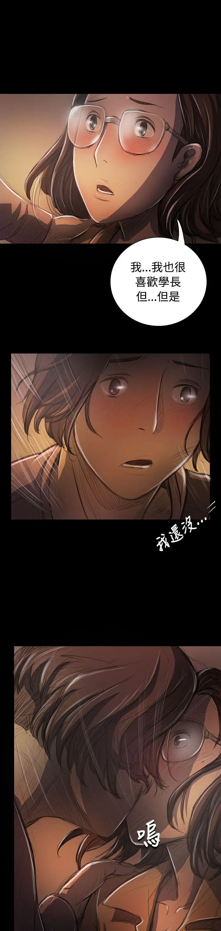 第27話